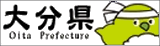 bn_pref_oita