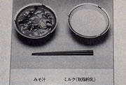 1946