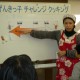 親子料理教室（平成23年1月）鶏のなべてり焼き・ごまあえ・チョコレートのお菓子