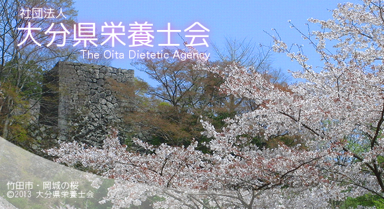 top_spring01